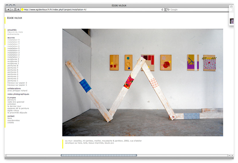 studio plastac