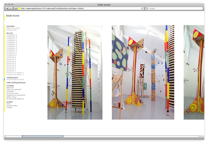 studio plastac