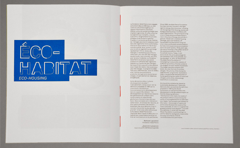 studio plastac