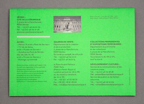 studio plastac